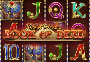 NOVOMATIC - игровой автомат онлайн от Various с RTP 96.99%